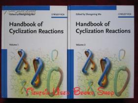 Handbook of Cyclization Reactions（2 Volume Set）环化反应手册（全2卷集 货号TJ）