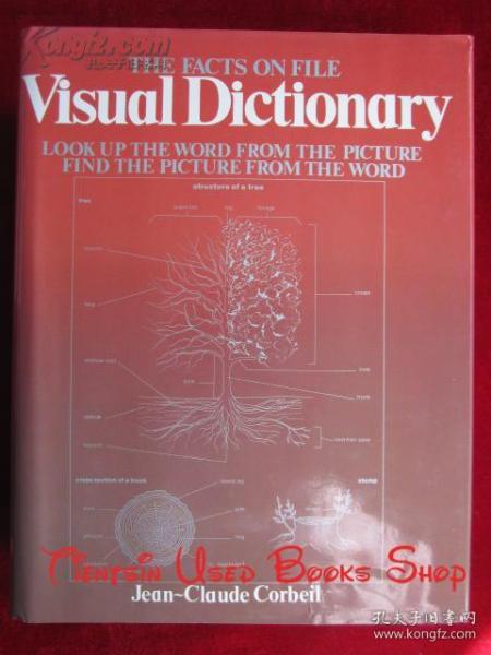 The Facts on File Visual Dictionary（英语原版 精装本）“案卷上的事实”视觉辞典