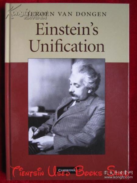 Einstein's Unification