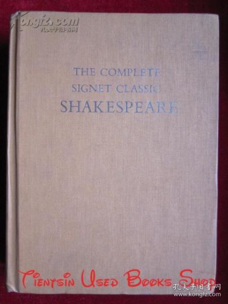 The Complete Signet Classic Shakespeare（英语原版 精装本）经典莎士比亚全集