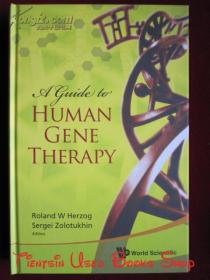 A Guide to Human Gene Therapy（货号TJ）人类基因治疗指南