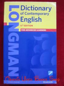 Longman Dictionary of Contemporary English: For Advanced Learners（Sixth Edition, 6th）朗文当代高级英语辞典（第6版  货号TJ）