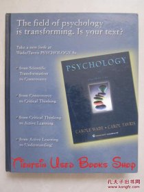 Psychology（Eighth Edition）心理学（第8版 货号TJ）