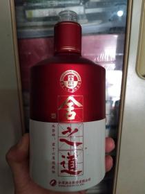 舍得酒瓶，无盖