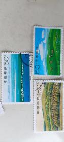 信销套票1998—锡林郭勒草原