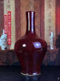 窑变红釉赏瓶，包浆均匀自然，皮壳老辣，器型端庄，发色纯正，釉色漂亮，品相如图。