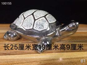 鎏银乌龟摆件一个，包浆自然，保存完整，细节如图