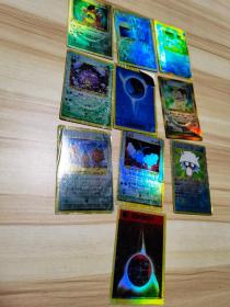春节特惠  POKEMON游戏卡 闪卡10张