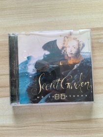CD 神秘园《白石》Secret Garden《White Stones》