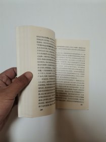华主席在湖南2