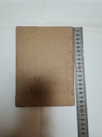 （手抄）（手写）5（有一部分没写）