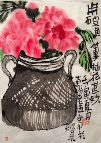 鱼篓插花