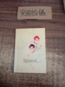 I5land 岛