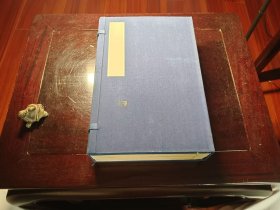 袁文䇝正 6册 17卷