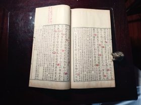 袁文䇝正 6册 17卷