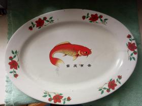 吉庆有鱼大盘