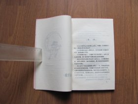 1991年 《 泰戈尔诗选》3本【吉檀迦利 园丁集前几页有折皱，破损】看描述