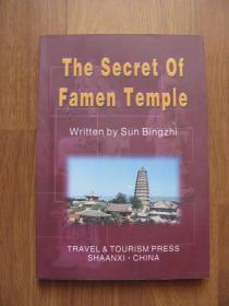 2002年《The Secret Of Famen Temple》印1500册