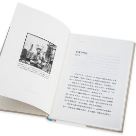 影像杂谈 陈丹青 陈丹青影像评论十二篇的首次结集 回顾展的回顾 摄影 观看之道 理想国图书官方旗舰店