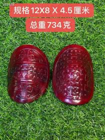 48_旧藏新疆和田玉籽料红玉龟壳摆件，