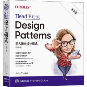 Head First Design Patterns