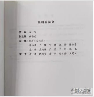 2025新版 安徽省建设工程概算定额建筑装饰工程 安徽省建设工程设计概算费用市政 安装 市轨道交通工程 2025安徽概算定额全套5种 z
