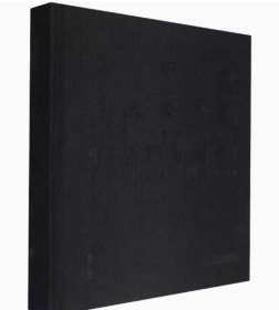 摄影术传入至今的中国摄影书写
