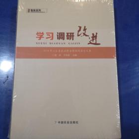 危重症护理专业规范化培训教程