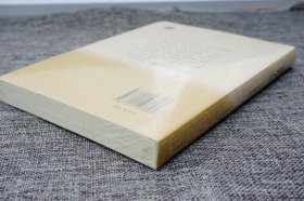 情性人生：心灵美学讲稿