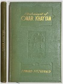 原版 鲁拜集RUBAIYAT OF OMAR KHAYYAM