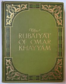 原版 鲁拜集RUBAIYAT OF OMAR KHAYYAM 毛边本 书顶切口刷金