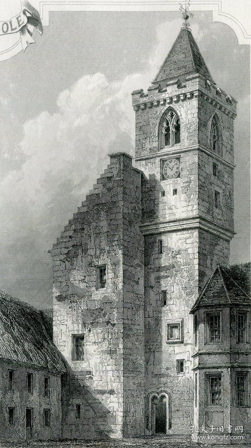 1848年钢版画《梅博尔塔两景》28×21厘米（D-04）