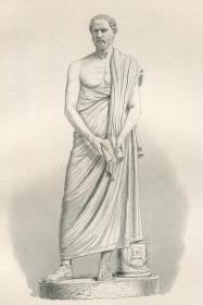 1876年钢版画《德摩斯梯尼》 30×21厘米
