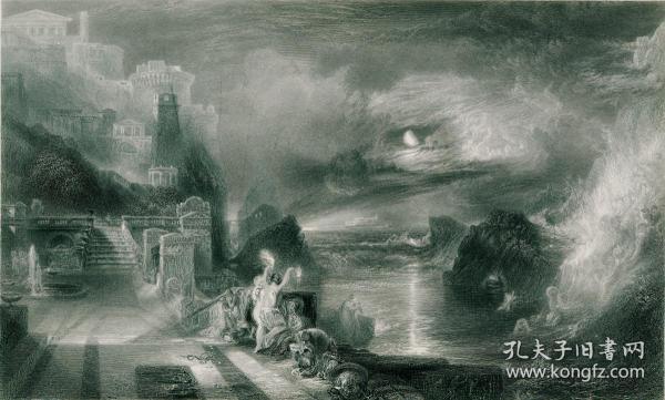 1870年代豪华版钢版画（大幅中国裱贴）威廉·特纳作品《海洛和利安德的别离》45×31厘米