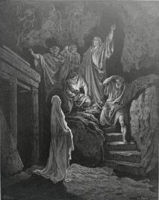 1870年代大幅木刻版画《墓中幽魂》十九世纪最伟大的木刻画家古斯塔夫·多雷作品（193）