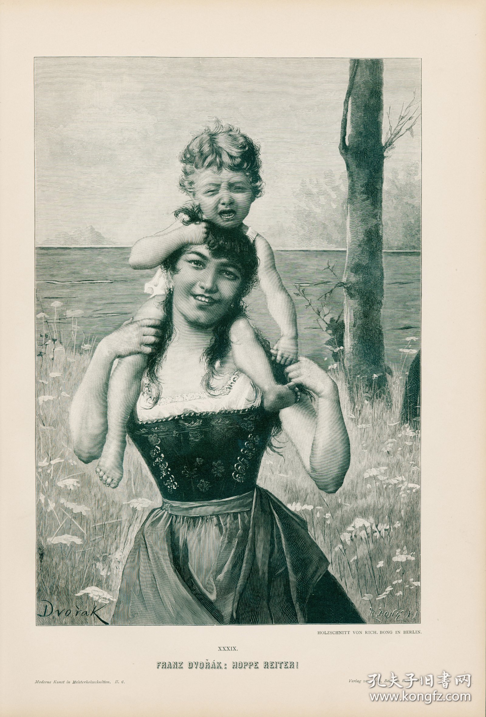 1892年木口木刻版画《哄孩子》40.5×27.5厘米（39）