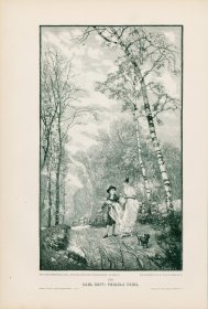 1892年木口木刻版画《报春花》40.5×27.5厘米（22）