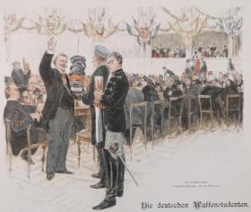 1900年套色木口木刻版画 《豪绅的聚会》 41×28厘米（21）