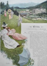 1900年套色木口木刻版画 《吉尔达》41×28厘米（5）