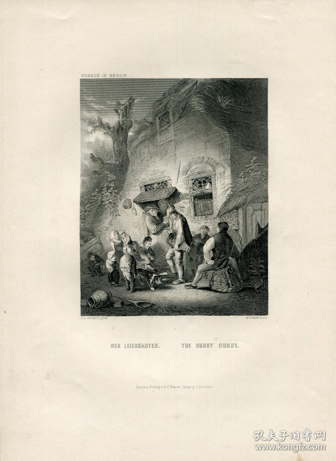 1871年钢版画《手摇琴》30×22厘米