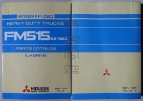 MITSUBISHI FUSO HEAVY DUTY TRUCKS FM515SERIES PARTS CATALOG FEB. 1984