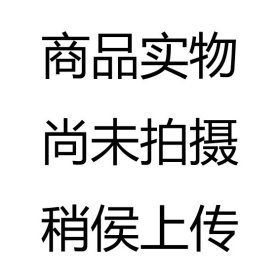 按摩病自除：中国按摩疗法泰斗臧福科家庭保健法（24042710）