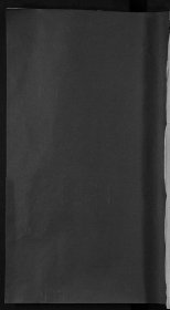 【提供资料信息服务】兴邑谢溪罗氏重修族谱[豫章堂] 罗永谌 萧恩珍 道光18年 280页 江西省