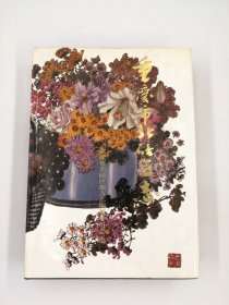 重庆市北碚区志 科学技术文献出版社 1989版 正版