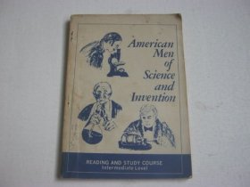 美国科学家和发明家