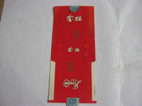 金猫 烟标