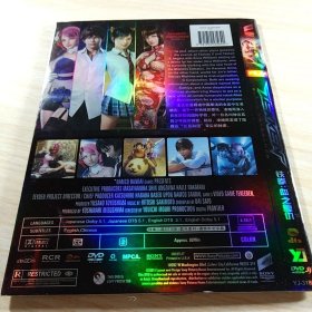 铁拳 血之复仇 DVD