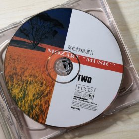 莫扎特“音乐精选”2 光盘一张