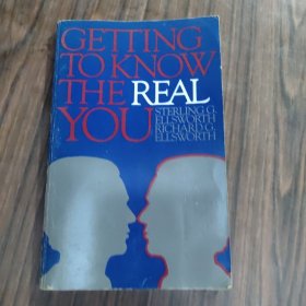 GETTING TO KNOW THE REAL YOU