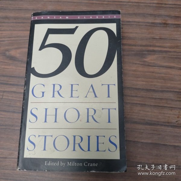 Fifty Great Short Stories